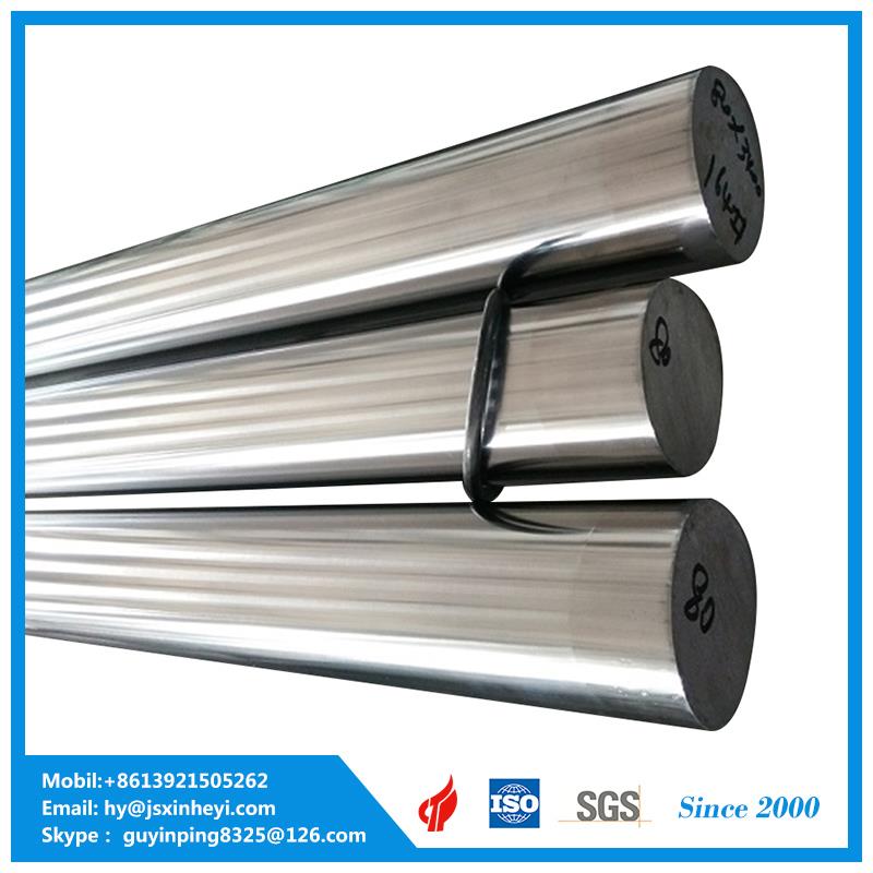 What are the requirements of the guide shaft for the application system?